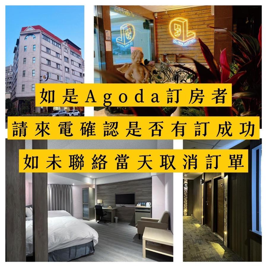 Dlinn Hotel Taichung Eksteriør billede