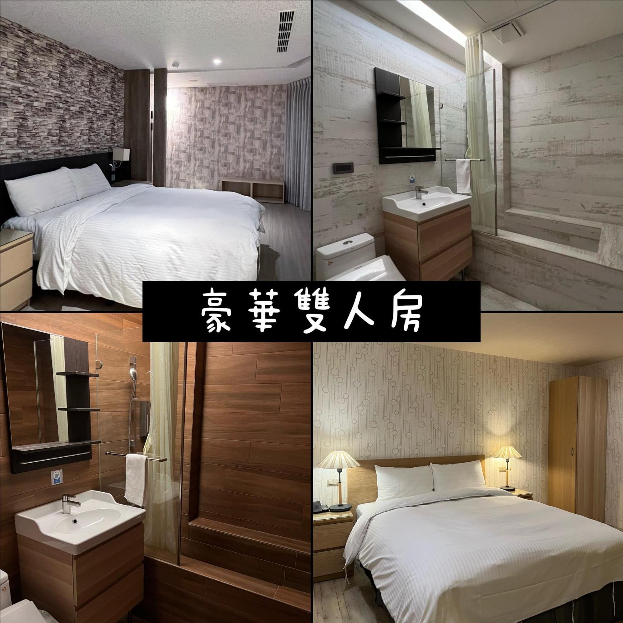 Dlinn Hotel Taichung Eksteriør billede