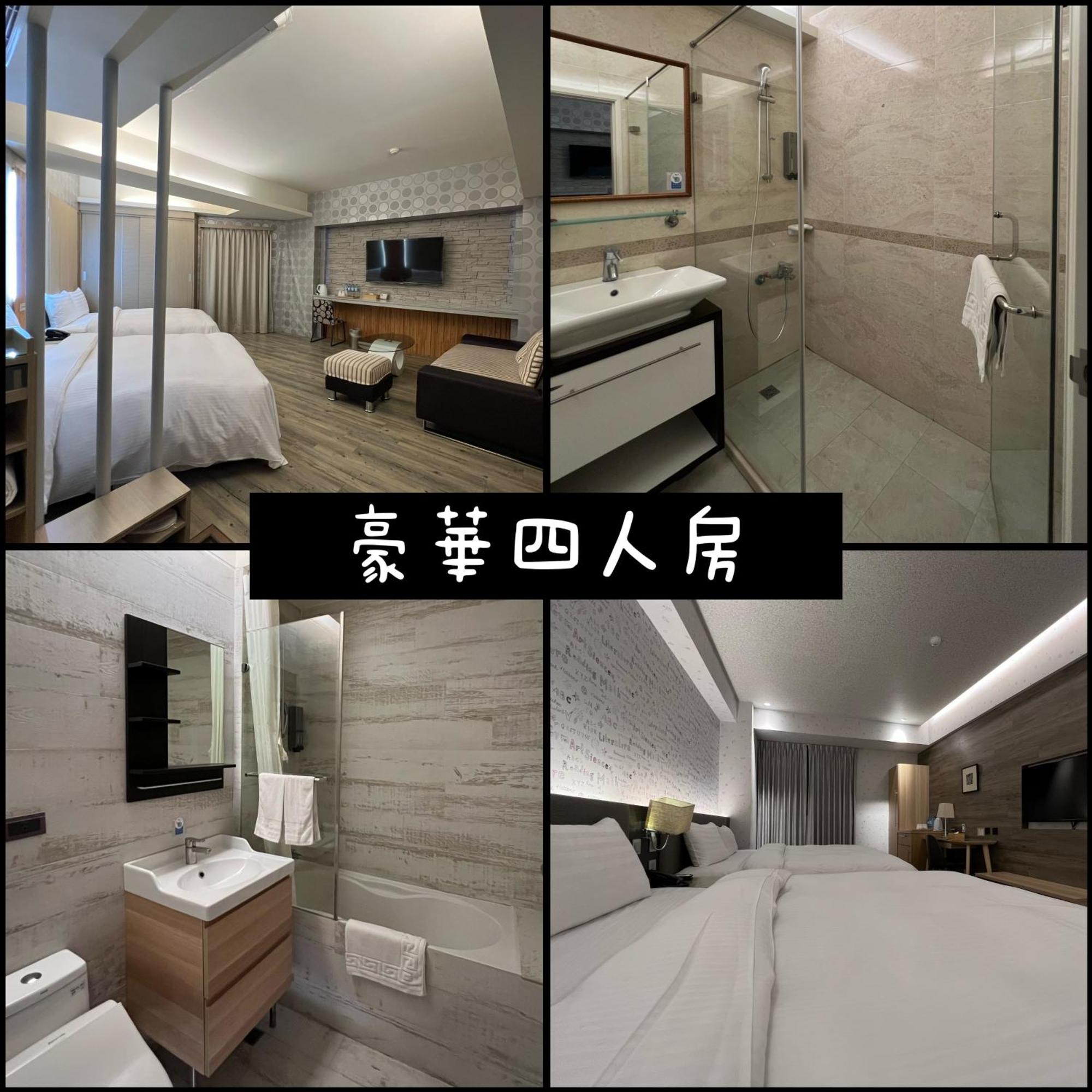 Dlinn Hotel Taichung Eksteriør billede